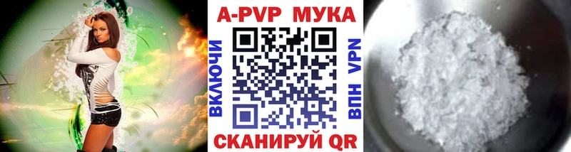 Купить где  Дагестанские Огни  Alpha PVP крисы CK 