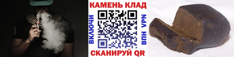 Купить закладки  Дагестанские Огни  ГАШ 40% ТГК 
