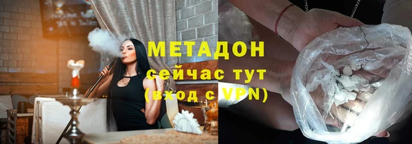 соль курить ск Верхнеуральск