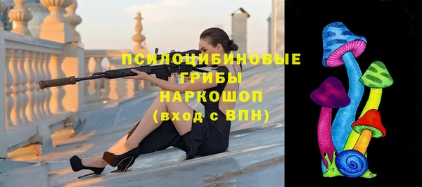 альфа пвп VHQ Верея