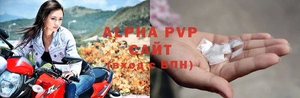 соль курить ск Верхнеуральск