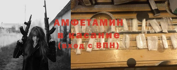 метадон Волоколамск