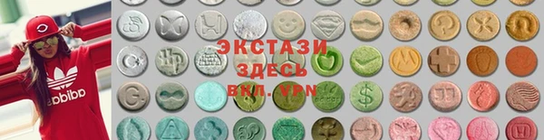 мефедрон мука Верхний Тагил