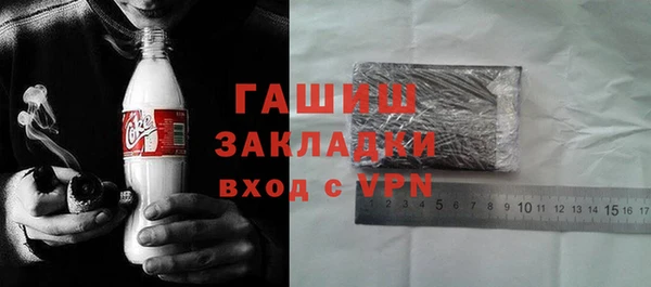 соль курить ск Верхнеуральск