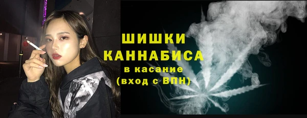 альфа пвп VHQ Верея