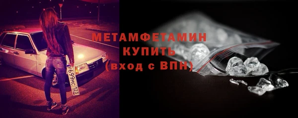 соль курить ск Верхнеуральск