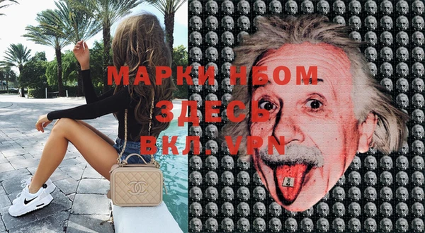 метадон Волоколамск