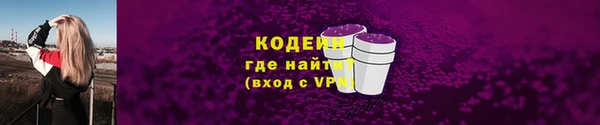 метадон Волоколамск