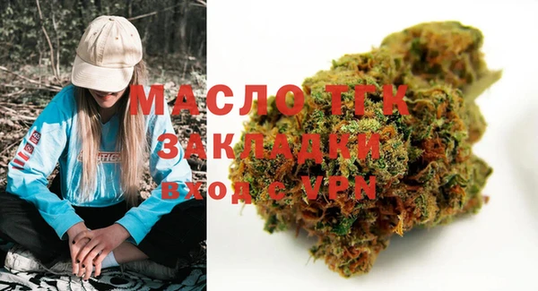 соль курить ск Верхнеуральск