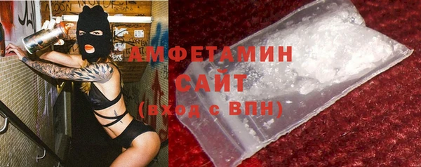 мефедрон мука Верхний Тагил