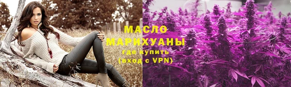 метадон Волоколамск
