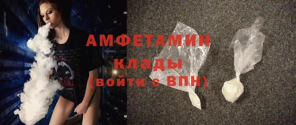 соль курить ск Верхнеуральск