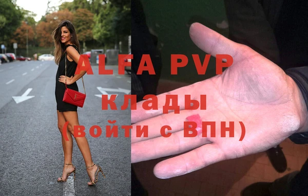 соль курить ск Верхнеуральск