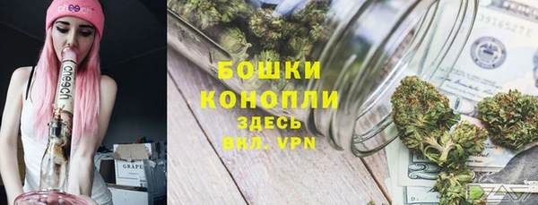 альфа пвп VHQ Верея