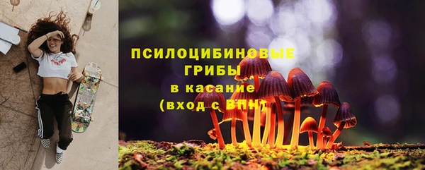 мефедрон мука Верхний Тагил