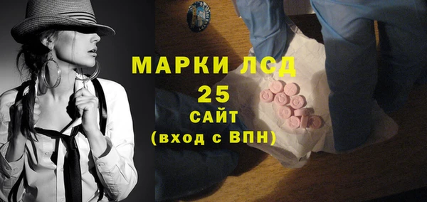 мефедрон мука Верхний Тагил