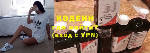 соль курить ск Верхнеуральск