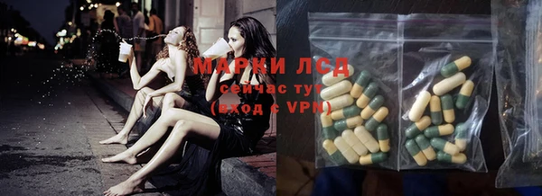 мефедрон мука Верхний Тагил