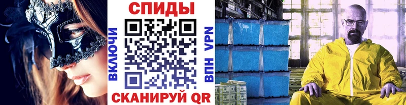 Купить где Дагестанские Огни Первитин пудра