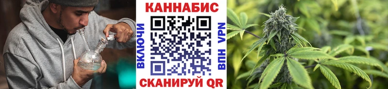 МАРИХУАНА план Дагестанские Огни